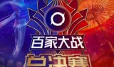 王者荣耀外挂(王者荣耀之无限后宫)