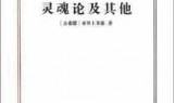 魔法黎明中文版_创造与魔法黎明狮鹫礼包