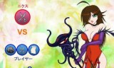 凌虐尤娜小游戏(束缚游戏安卓下载)