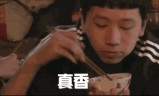超变私服(冰火超变私服)