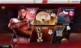 nba2008中文版游戏下载(NBA2008游戏)