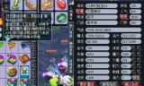 梦幻西游神木林(梦幻神木林伤害怎么样)