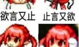 dnf装备图鉴(dnf装备图鉴显示灵魂武器)