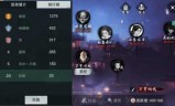楚留香新区开服时间(楚留香的所有区服名字)