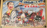 三国志2霸王大陆中文版(三国志2霸王大陆武将)