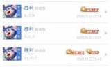 王者荣耀梦奇(王者荣耀梦奇技能)