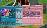 梦幻西游序列号(网易大神新手礼包)