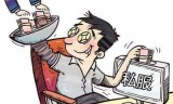 传奇sf客户端(玩传奇SF需要下载什么)
