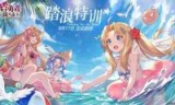盾之勇者成名录手游_盾之勇者游戏下载