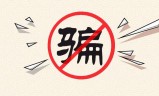开心传奇私服(开心传奇玲珑沉默渡劫攻略)