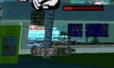 圣安地列斯中文补丁_圣安地列斯补丁手机版