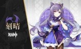 阴阳师悬赏(阴阳师封印悬赏妖怪表)