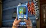 熊出没小游戏(熊出没闯关冒险游戏)