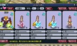 渡劫剧情攻略的简单介绍