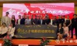 命运之手_命运之手修改器用不了