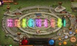传奇世界手游排行榜前十的简单介绍