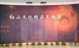 考古攻略(梦幻考古攻略)