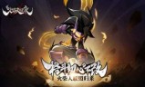 双人火柴人小游戏(双人火柴人小游戏大全)