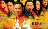刺客联盟下载的简单介绍