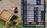 梦幻西游潜能果计算器(梦幻西游计算器手机版)