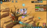 梦幻西游石猴副本攻略(梦幻石猴怎么刷2次)