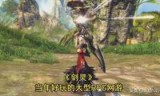 大型3d单机游戏_大型3d单机游戏大全