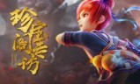 梦幻西游论坛(梦幻西游论坛贴吧)