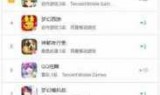 死亡岛游戏下载_死亡岛游戏视频