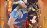 梦幻西游干将莫邪(梦幻干将莫邪效果)