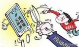 单机版成人游戏_成人游戏身份证