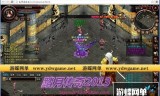 单机网游排行榜(单机网游排行榜2021前十名)