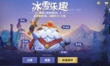 手机游戏资讯(手机游戏资讯平台)