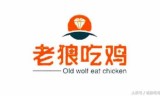 英雄联盟慎出装(英雄联盟慎怎么玩)