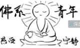 恶搞小游戏大全(恶搞小游戏大全4399)