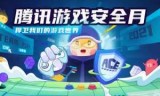 lol改名卡多少钱(lol改名卡多少钱一张)
