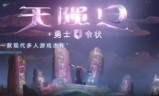天怒法师出装(天怒法师dota)
