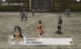 真三国无双6pc下载的简单介绍