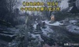 最受欢迎单机游戏_抖音最受欢迎的单机游戏