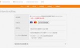 游戏下载(游戏下载软件大全)