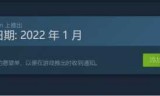 钓鱼小游戏(实况钓鱼小游戏)
