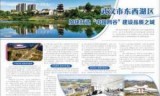 网络游戏下载基地_网络游戏下载中心