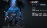 夜魔出装(铠甲勇士六的暗影魔王)