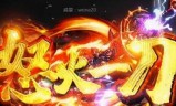 传奇手游排行榜前一天王主宰(复古传奇经典版)