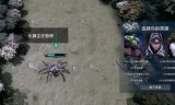 蝮蛇出装(蝮蛇出装dota)