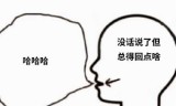 网游之魔法纪元(网游之魔法师)