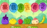 4399连连看小游戏(4399连连看小游戏大全游戏)