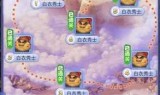 梦幻西游秘境降妖攻略(梦幻西游秘境攻略)