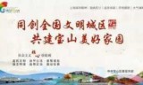 欢乐斗地主单机版免费下载_自动抢红包神器免费永久