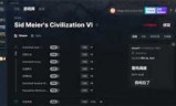 文明4修改器_文明4修改器怎么用