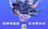 王者荣耀kpl职业联赛(王者荣耀kpl职业联赛回放2021)